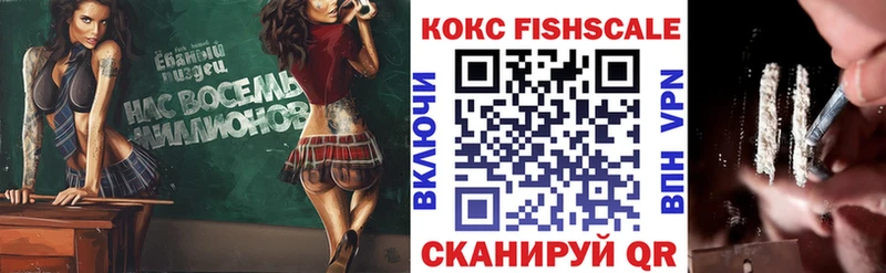 А ПВП Сыктывкар