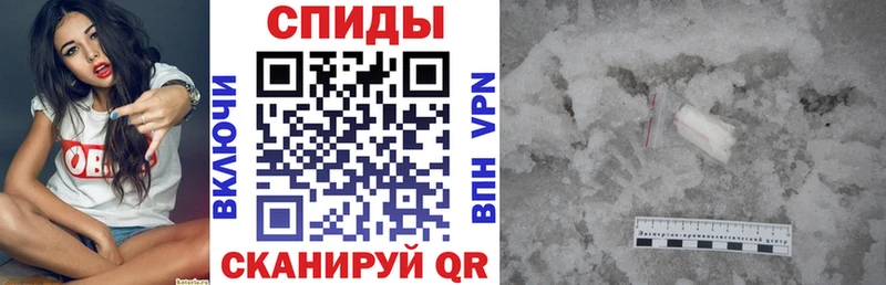 Амфетамин 97%  ссылка на мегу вход  Сыктывкар 