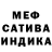 Альфа ПВП крисы CK Arishka Dog