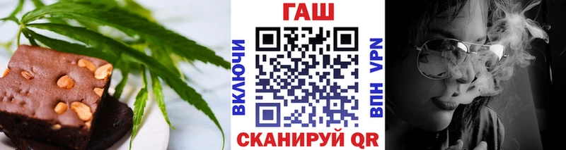 shop формула  Сыктывкар  Еда ТГК марихуана  blacksprut ссылки 