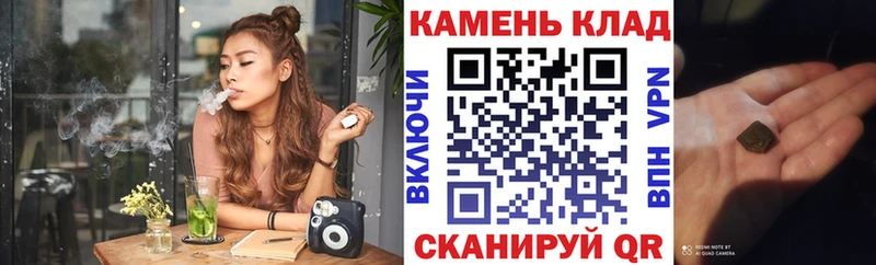 хочу наркоту  Сыктывкар  ГАШ Ice-O-Lator 