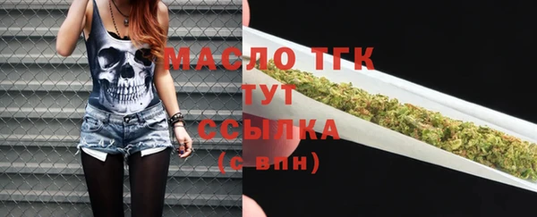 гашишное масло Алексеевка