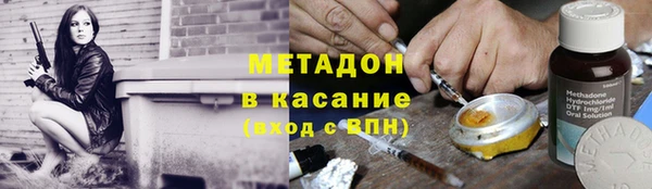 мефедрон мука Чекалин