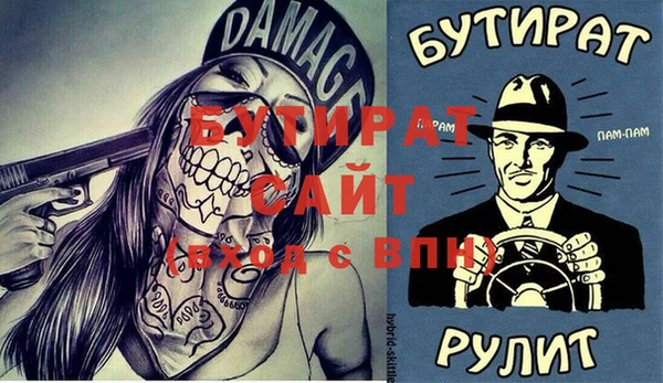 героин Алексин