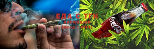 гашишное масло Алексеевка