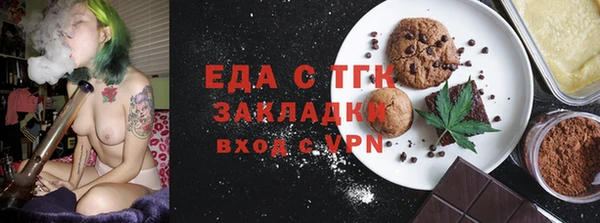 МДПВ Чегем