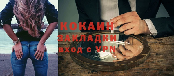 МДПВ Чегем