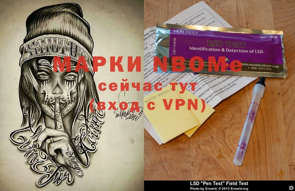 гашишное масло Алексеевка