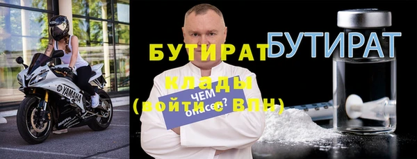 индика Абинск