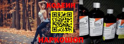 мефедрон мука Волжск