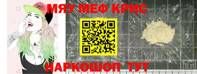гашиш Волгодонск