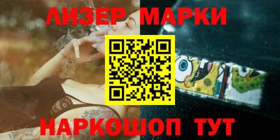 мефедрон мука Волжск