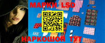 кокаин VHQ Волжский