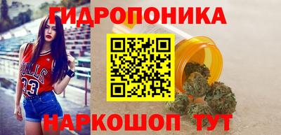 кокаин VHQ Волжский