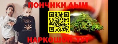 кокаин VHQ Волжский