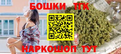 кокаин VHQ Волжский