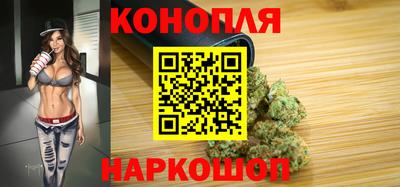гашиш Волгодонск