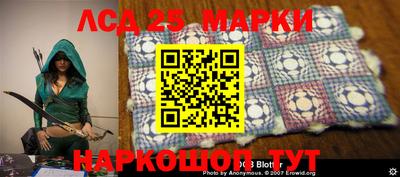 кокаин VHQ Волжский