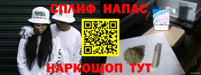 мефедрон мука Волжск