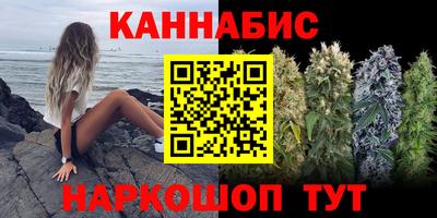 кокаин VHQ Волжский