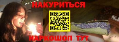 кокаин VHQ Волжский