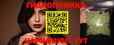 кокаин VHQ Волжский