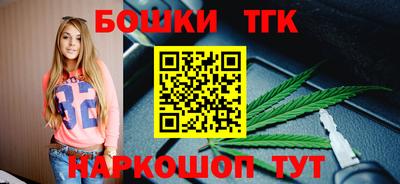 кокаин VHQ Волжский