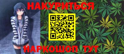 мефедрон мука Волжск