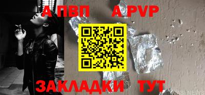 гашиш Волгодонск