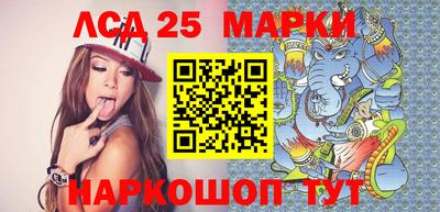кокаин VHQ Волжский