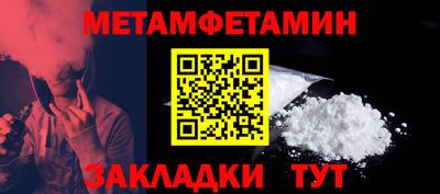 гашиш Волгодонск