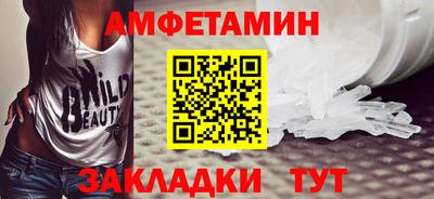 гашиш Волгодонск