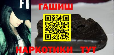 мефедрон мука Волжск