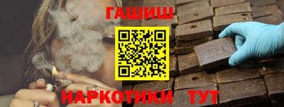 мефедрон мука Волжск