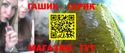 мефедрон мука Волжск