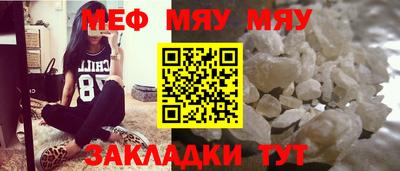 гашиш Волгодонск