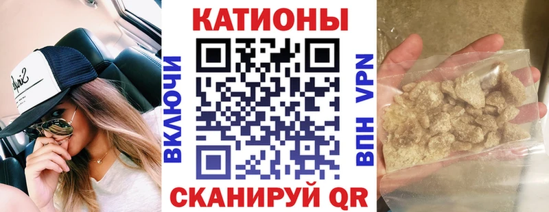 МЯУ-МЯУ VHQ  Сыктывкар 